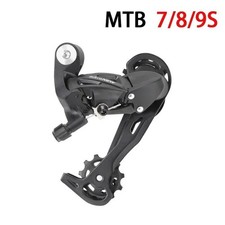 Shimano Altus RD M310 7 Speed 8 Speed Black MTB Rear Derailleur RD-M310