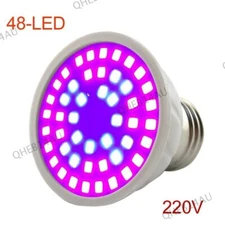 200/300 LED E27 full spectrum Plant Grow Light lamp flower Growing Lights 21H