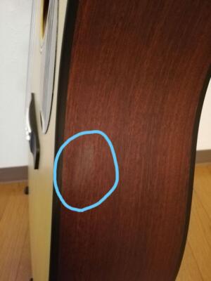 Acoustic Guitar Greg Bennett Design D-310 Natural Good Condition