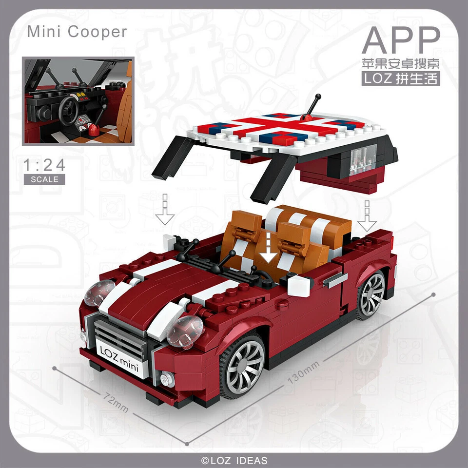 Mini Cooper Car Model Vehicle Building Blocks Set Display Toy Gift Kids Adults - image 2 of 3