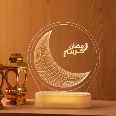 3D Acrylic Eid Ramadan Mubarak LED Light Islamic Muslim Table Lamp Deco ...
