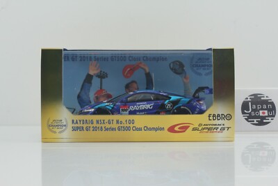 EBBRO 1/43 HONDA RAYBRIG NSX-GT SUPER GT GT500 2018 Champion EBBRO 1/43 HONDA RAYBRIG NSX-GT SUPER GT GT500 2018 Champion