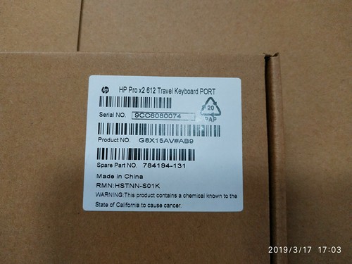 New FOR HP Pro x2 612 Travel Keyboard PO Portuguese 778779 784194 806097 - Picture 7 of 7