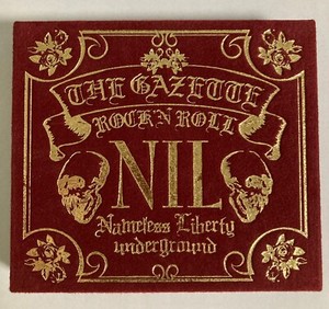 The Gazette Nil | eBay