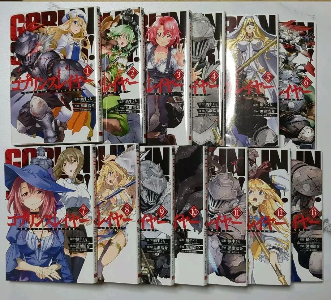 Goblin Slayer Manga Volume 13