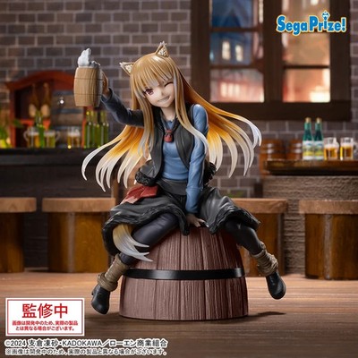 Holo | Sega Figur Luminasta Spice and Wolf MERCHANT MEETS THE WISE WOLF