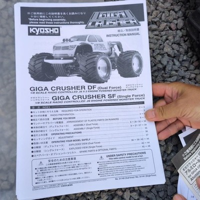 Kyosho Giga Crusher with 3 speed spur gear Accessories included