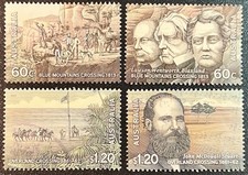 2012 Inland Explorers Used Set Free Postage