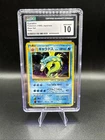 1999 Base Set Unlimited  Gyarados Holo # 6/102 CGC GEM MINT 10