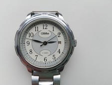 Vintage russian mechanical automatic watch SLAVA 2416