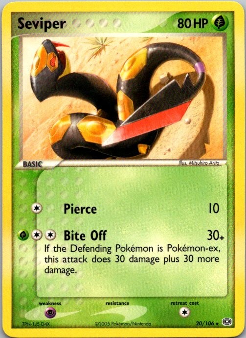 Seviper Rare Emerald 20/106 NM