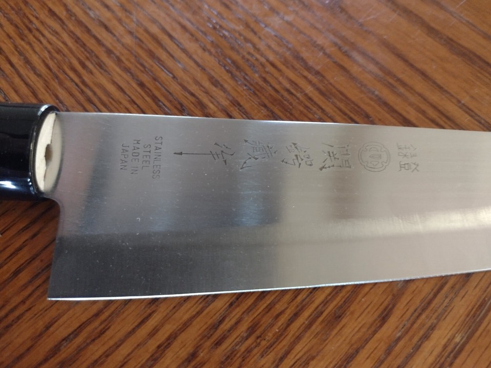 KITCHEN KNIFE TSUBAZO GYUTOU Knife VERY SHARP Made in JAPAN eBay