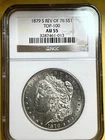 1879 S REVERSE OF 78  RATTLER  TOP 100 RARE