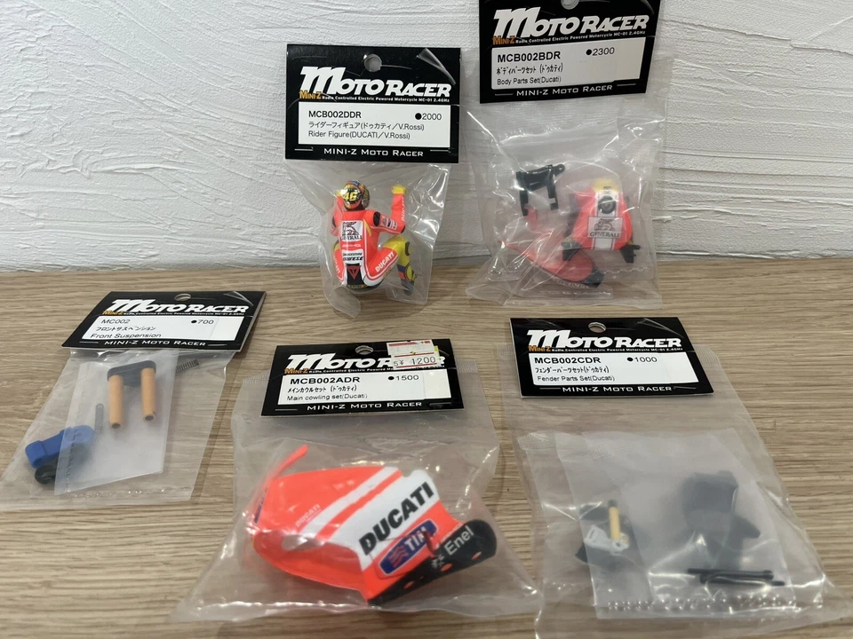 SUPER Very Rare Kyosho MINI-Z  MOTO Racer Ducati BODYSET &F SUS SET JAPAN  F/S - Image 2 of 4