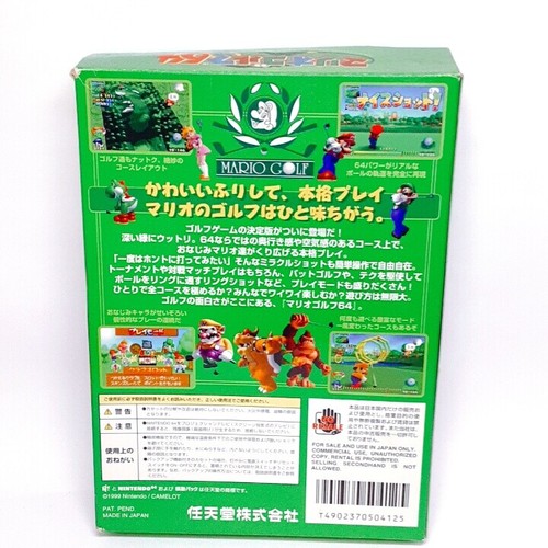 Nintendo64 Mario Golf 64 N64 Nintendo Box Manual Japan NUS-P-NMFJ - Picture 7 of 12