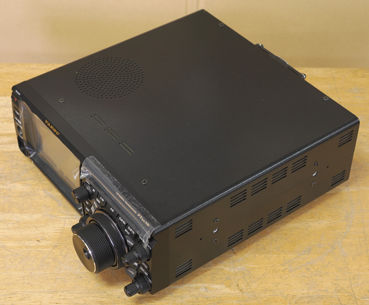 YAESU FTDX1 HF/50MHz 100W All Mode Transceiver Hybrid SDR YAESU FTDX1 HF/50MHz 100W All Mode Transceiver Hybrid SDR