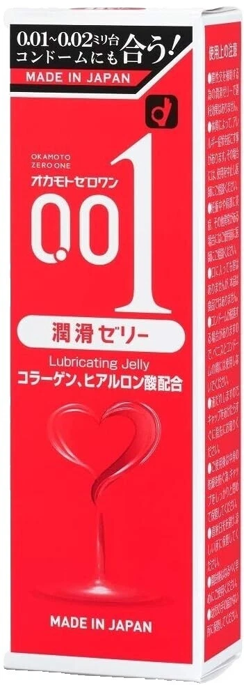 Okamoto cremas de Cuidado de la salud