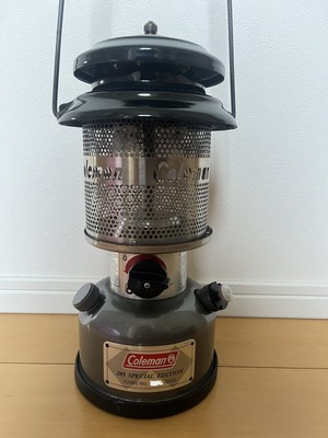 Coleman 285 Special Edition Limited to 2,000 units with