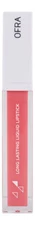 OFRA Cosmetics Long Lasting Liquid Lipstick 8 gPanama. Lipstick