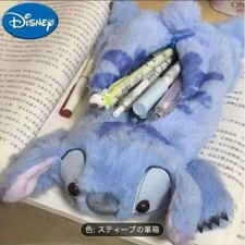 Limited Stitch pencil case Disney popular cute doll pouch