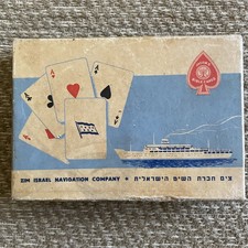 Vintage 50s/60sZim Israel Navigation Co. Play...