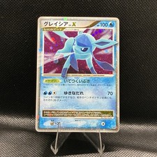 Glaceon LV.X [1st Edition] Prices | Pokemon Japanese Dawn Dash