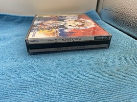 Princess Maker 2 - Sega Saturn - Japan Import - With Reg And Spine Card.