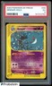 2003 Pokemon Skyridge Gengar Holo Rare #H9 PSA 5 EX