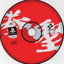 ebay® Auktion 277853145772 | Kensei: Sacred Fist | Sony PlayStation 1 (PS1) | Nur CD | Zustand: GUT Thumbnail of ebay® auction 277853145772 | Kensei: Sacred Fist | Sony PlayStation 1 (PS1) | Nur CD | Zustand: GUT