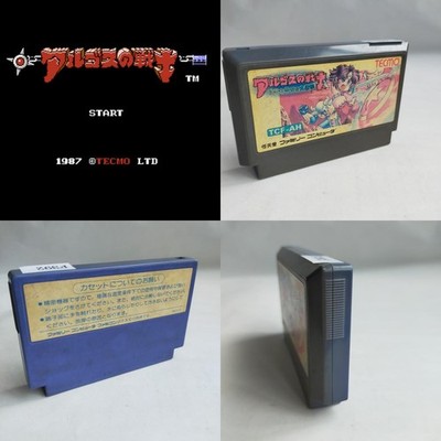 Warriors Of Argos Tecmo pre-owned Nintendo Famicom NES Tested