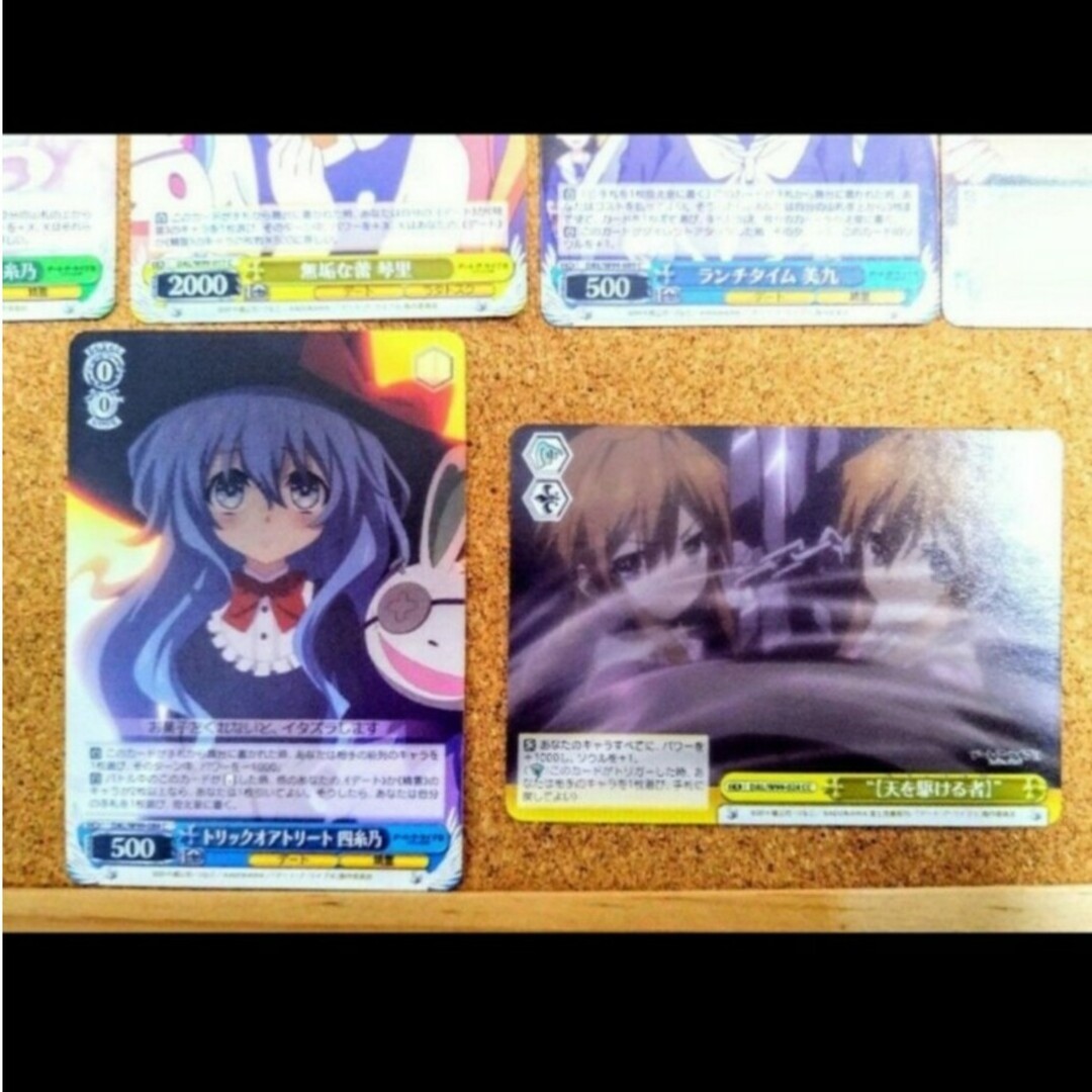 Date A Live II Weiss Schwarz 10 sheets Shitono | eBay