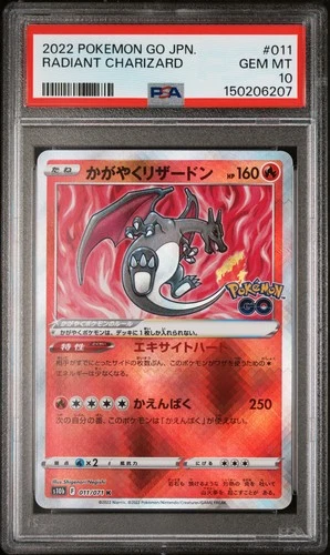 2022 POKEMON GO JAPANESE #011 RADIANT CHARIZARD PSA 10