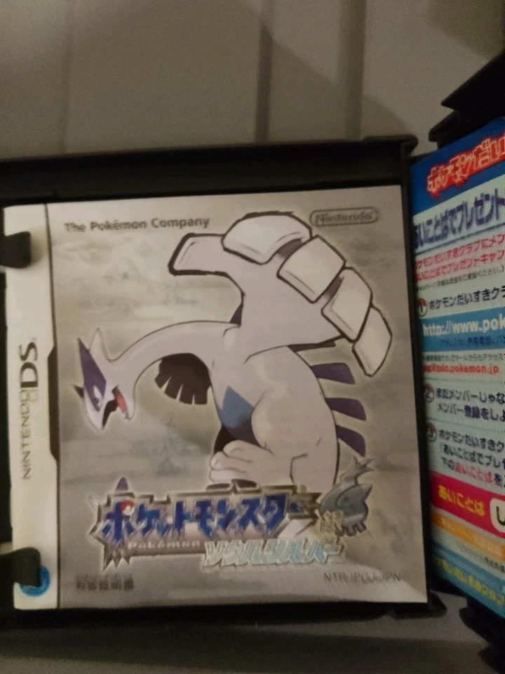 Pokémon SoulSilver japan version Nintendo DS NTSC-J no game! just case & manual - Image 4 of 4