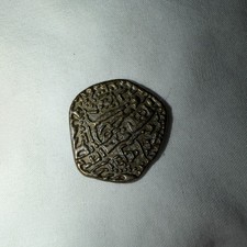 Replica Pirate Of The Caribbean Treasure Coin Spanish Doubloon Prop