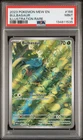 2023 POKEMON MEW EN-151 ILLUSTRATION RARE #166 BULBASAUR PSA 9