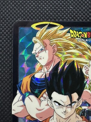 Dragon Ball Z Carddass Son Goku Gotenks No. 211 Japanese BANDAI