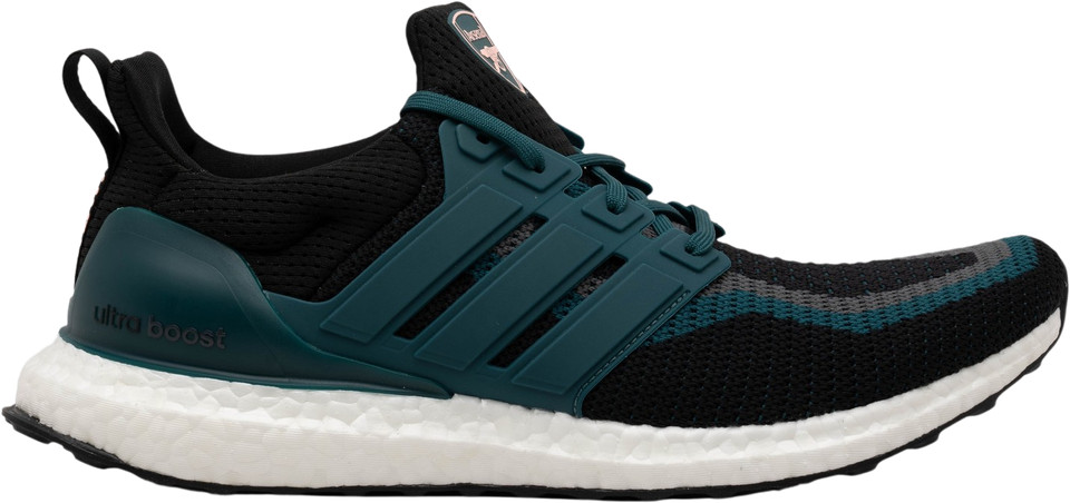  UltraBOOST Arsenal アーセナル 29cm W杯 adidas Arsenal x UltraBoost DNA Football Pack for Sale