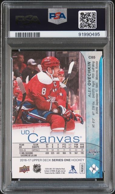 2016 Upper Deck Canvas C85 Alex Ovechkin PSA 10 Gem Mint Washinton Capitals NHL view 2