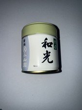 Marukyu Koyamaen Matcha Powder Wako, 40g, Ceremonialty Grade