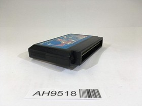 AH9518 Dragon Quest II 2 NES Famicom Japan