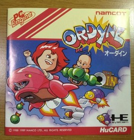 PC Engine Ordyne namcot HuCARD Japan a2