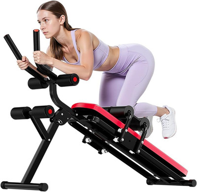 Bauchtrainer Bauchmuskeltrainer Für Zuhause Multifunktionale Trainingsgerät Für