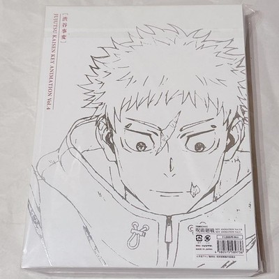 Jujutsu Kaisen Key Animation Limited Art Book Vol 3 & 4 Set