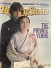 Rolling Stone Issue 380 Oct 1982 Special Report "The Private Years" — photo 1