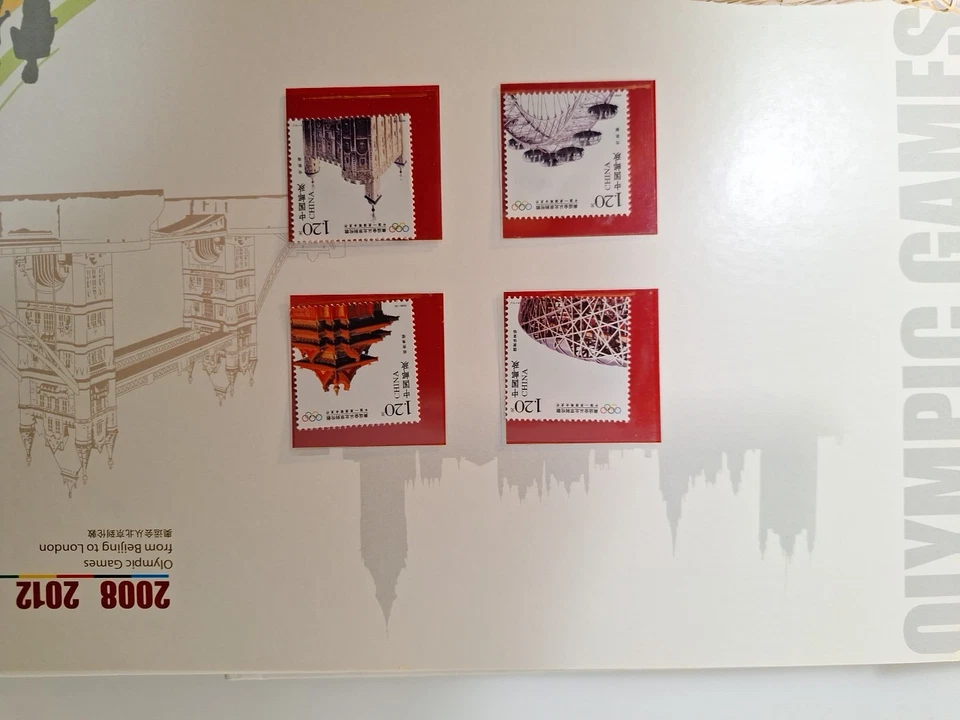 Beijing 2008 Olympics Ine World One Dream Chinese Stamp Book And Cover. - Image 4 of 4
