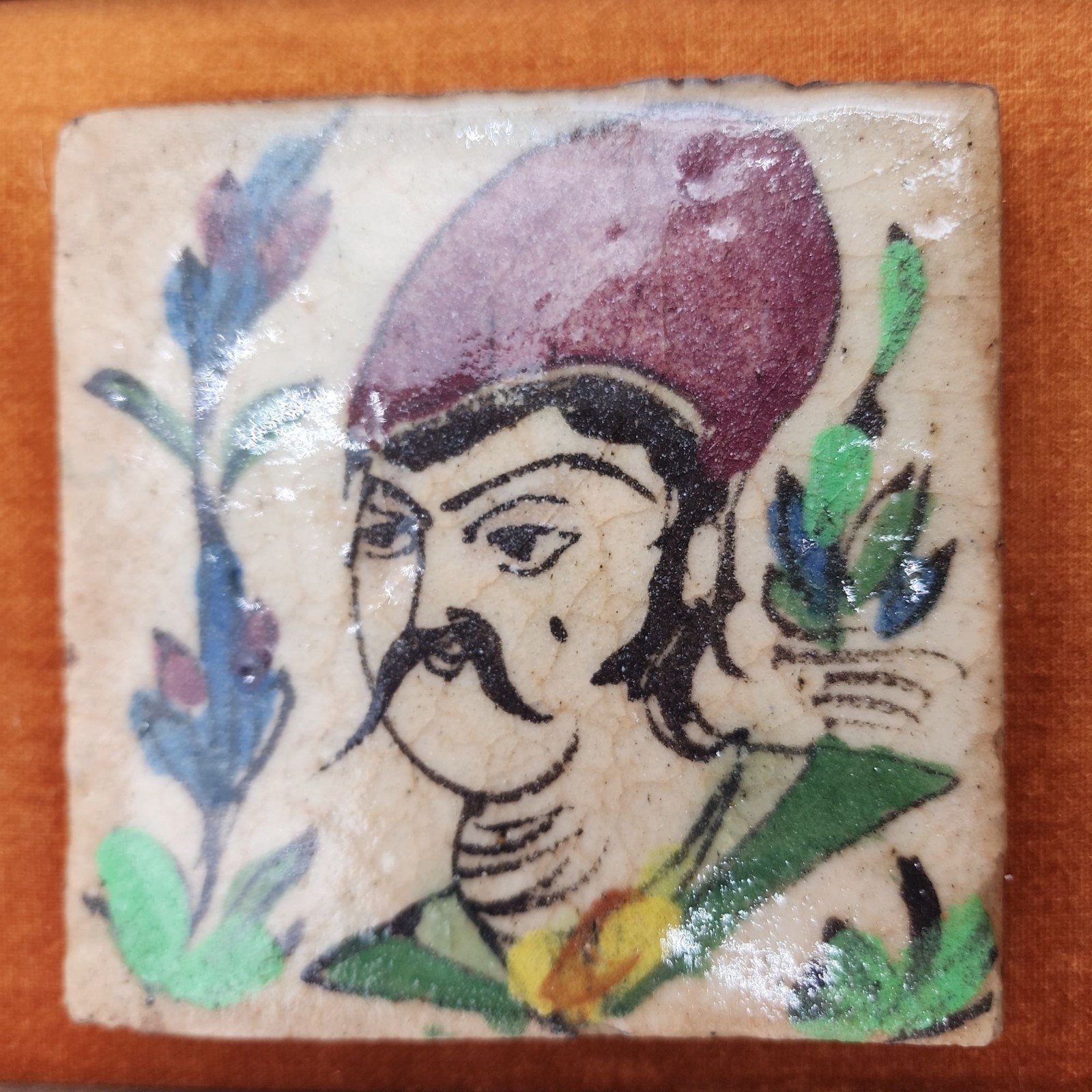 Hand-Painted VTG Persian Style Tile Wall Art Ornate Wooden Frame Floral MCM