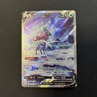 Suicune V GG38/GG70 ALT Carte Pokémon EB12.5 Zénith Suprême