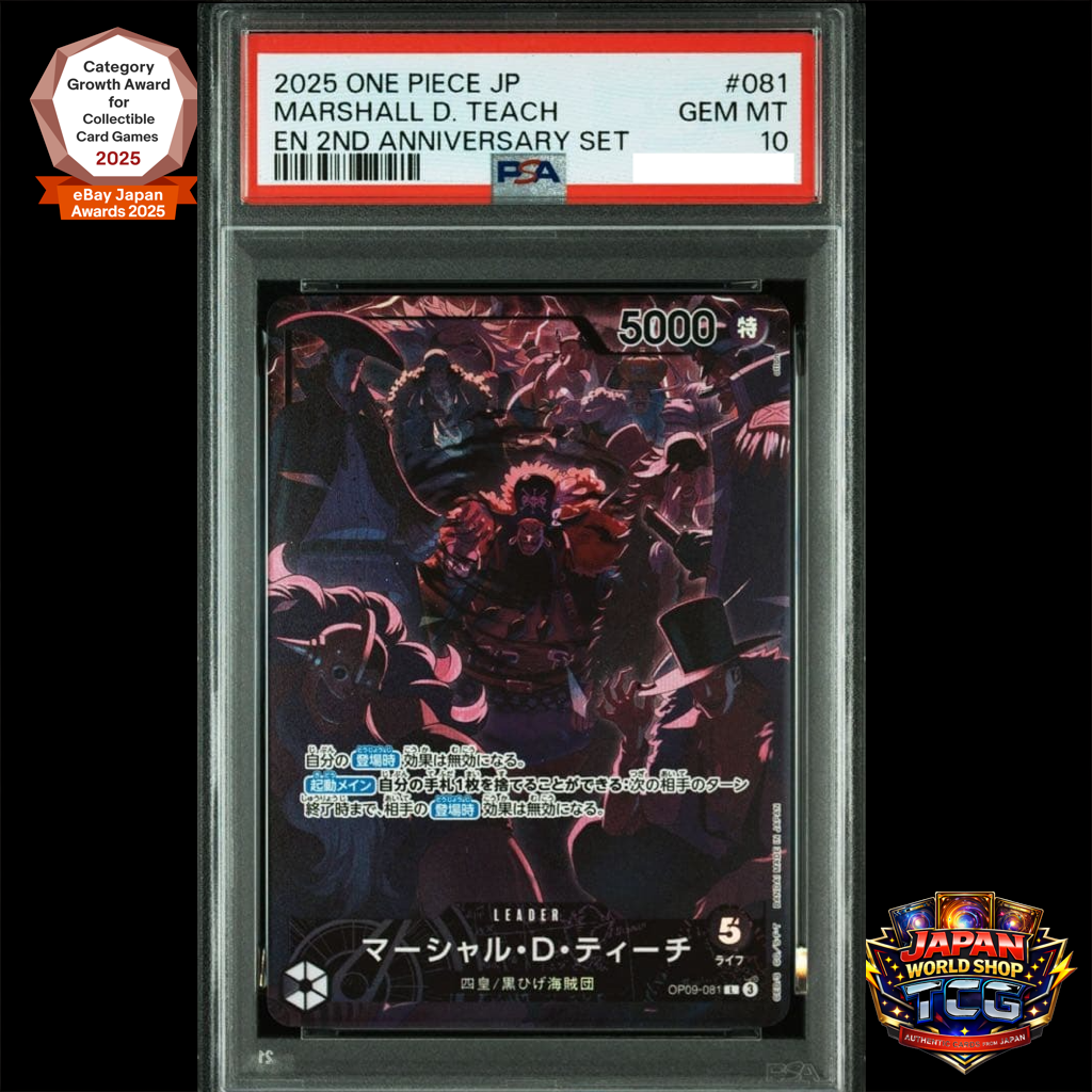 PSA 10 Teach OP09-081 ONE PIECE Card English 2nd Anniversary Set