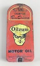 11 X 5 OILZUM MOTOR OIL HEAVY PORCELAIN ENAMEL METAL PUSH PLATE SIGN