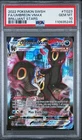Umbreon VMAX PSA 10 Pokemon Brilliant Stars TG23 English Trainer Gallery 2022
